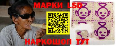 амф Бугуруслан