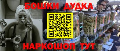 альфа пвп VHQ Бузулук