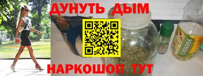 амф Бугуруслан