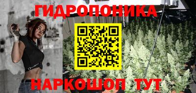 альфа пвп VHQ Бузулук