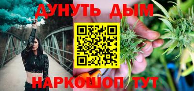СК Будённовск