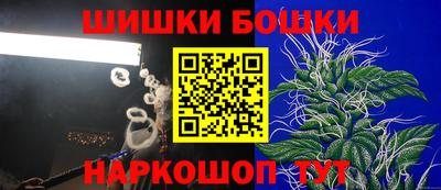 амф Бугуруслан