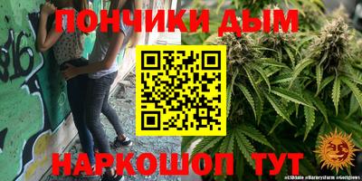 СК Будённовск
