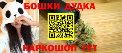 альфа пвп VHQ Бузулук