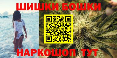 альфа пвп VHQ Бузулук