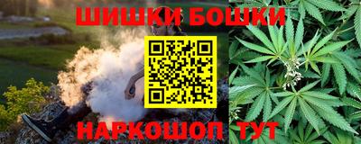 альфа пвп VHQ Бузулук