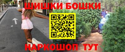 амф Бугуруслан