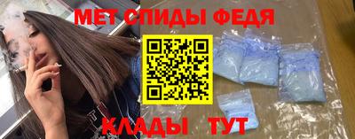альфа пвп VHQ Бузулук
