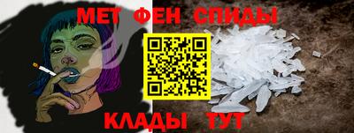СК Будённовск