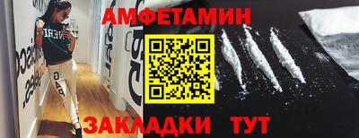 СК Будённовск