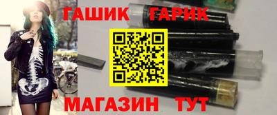 СК Будённовск