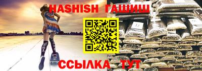 СК Будённовск