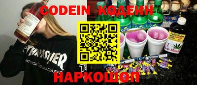 альфа пвп VHQ Бузулук
