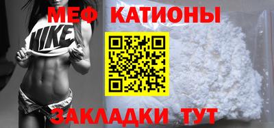 амф Бугуруслан