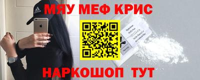 СК Будённовск